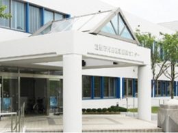 倉敷市児島産業振興センター
