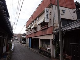 料理・旅館 西原屋